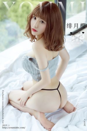国产床上用品大全_BD英语完整视频观看