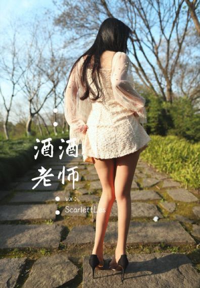 久久综合亚洲色综合_国产剧最新电影在线观看